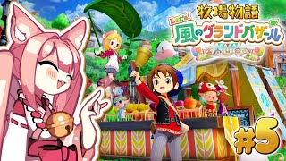 稀紗蘿の配信のサムネイル画像