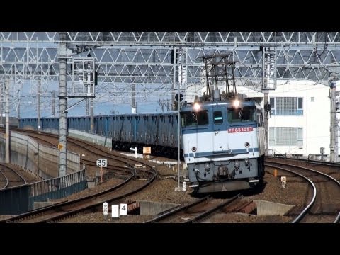 さよならワム80000 東海道線紙輸送列車 【Farewell Boxcar Wamu
