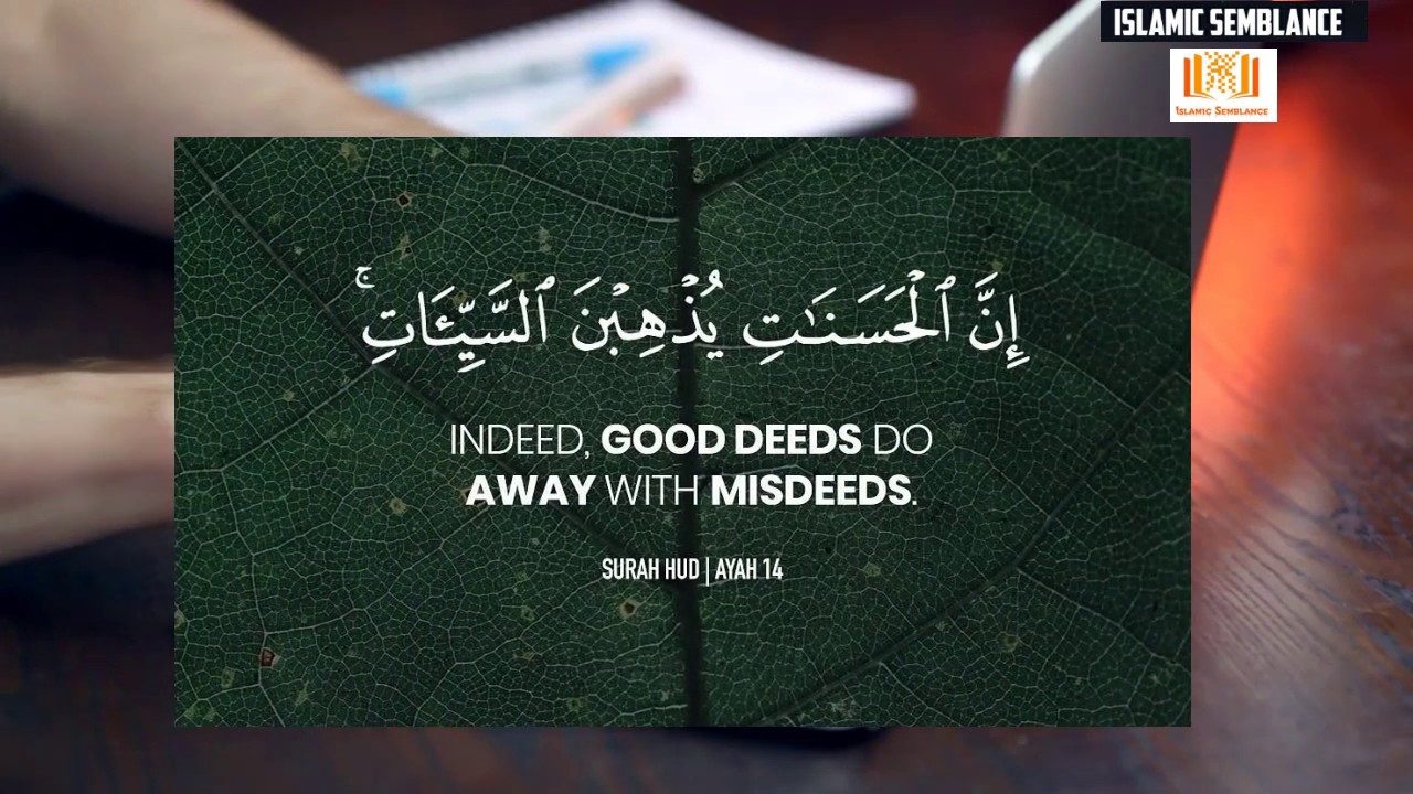 THE PROMISES OF ALLAH AND LIFE CHANGING VERSES OF QURAN YouTube