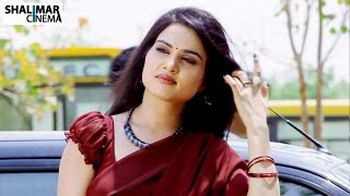 Sorry Teacher Movie || Kavya Singh Introduction Scene || Aryaman