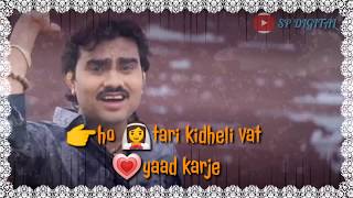 Bewafa Keta Pela So Var Vichar Je Jignesh Kaviraj New Whatsapp Status