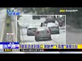 按喇叭引爆怒火！ 2豪車駕駛停路中央扭打@newsebc