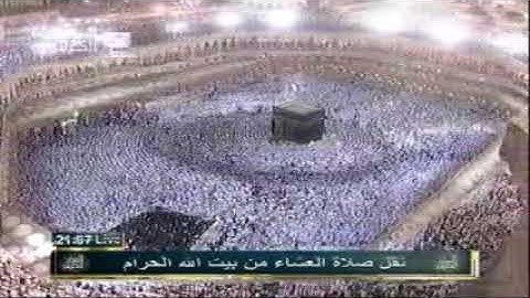 ما تيسر من سورة إبراهيم | عشاء الخميس ٤ رمضان ١٤٣٢هـ للشيخ د. صالح آل طالب