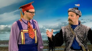 История почты. АБВГДейка История почты. АБВГДейка