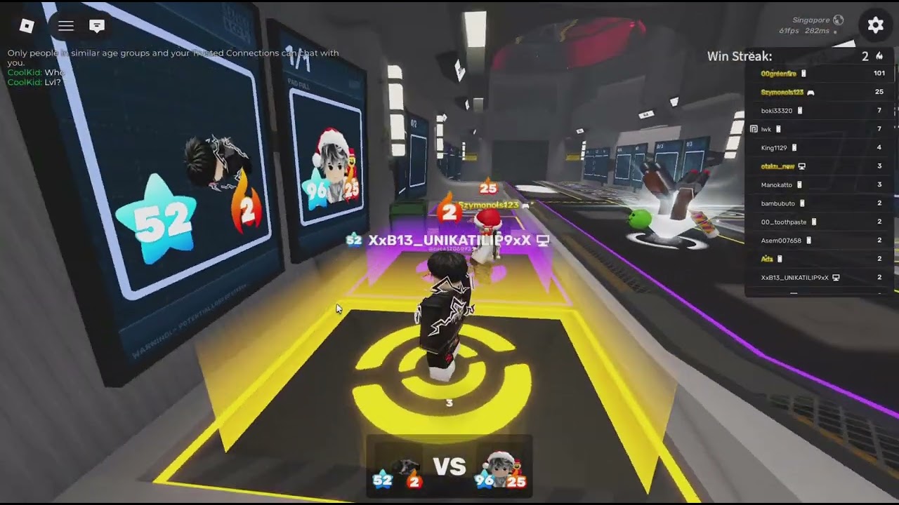 LUFT E MADHE NE RIVALS