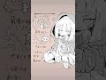 個人的に好きな所