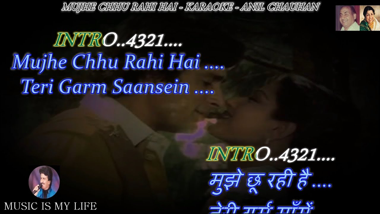 Mujhe Chhoo Rahi Hai Karaoke With Scrolling Lyrics Eng  