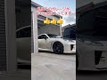 【gr86】イナバガレージ、手動シャッターでも楽しければOK#toyota #愛車紹介 #スポーツカー #カスタムカー #ガレージ