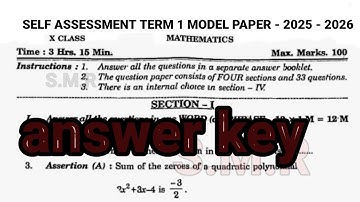 10th class math sa-1 question paper answers key self assessment term 1 model paper 