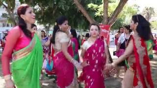 Teej Program In Israel