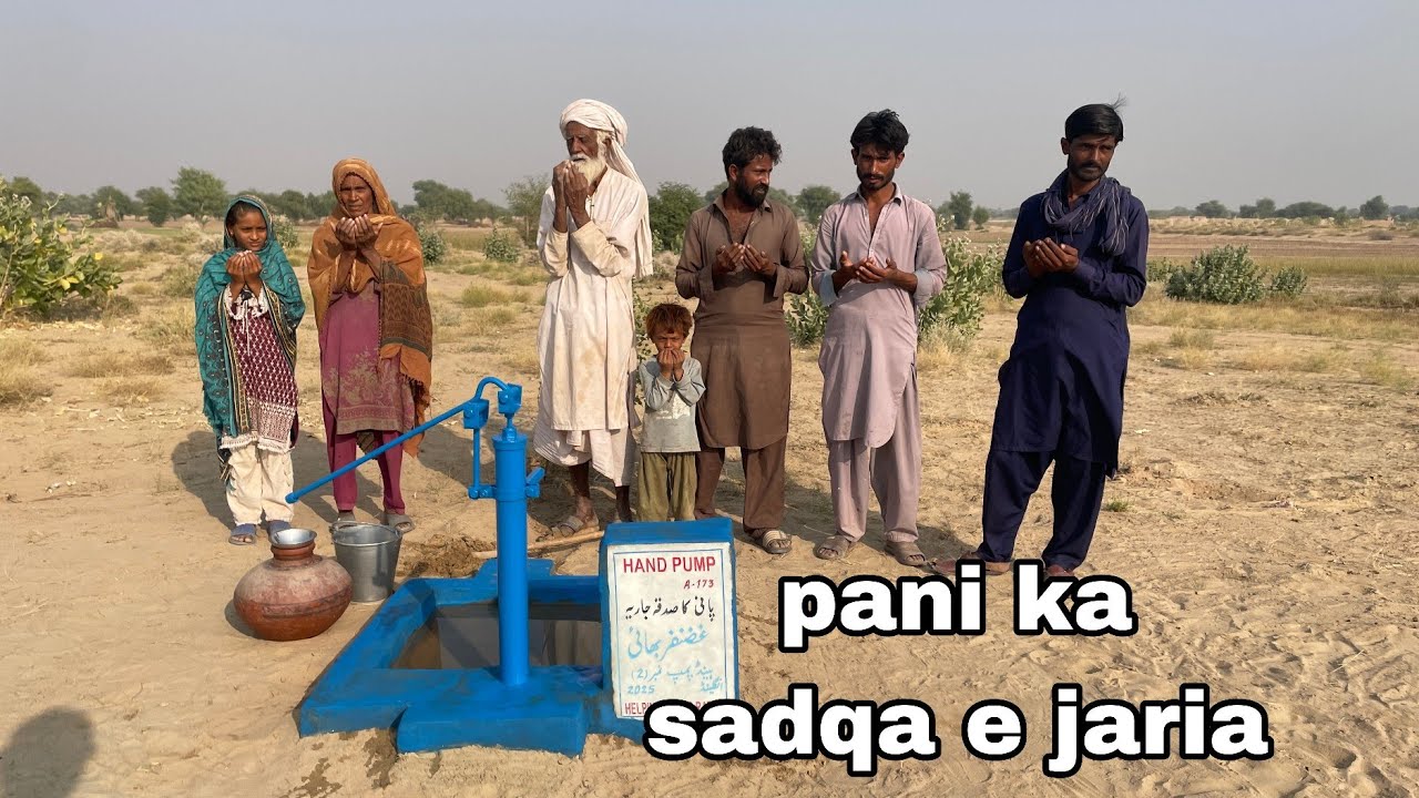 Hand pump for poor cholistani families|cholistan desert village water crisis|Aao madad karen|