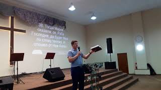 Начало вечернего Воскресного богослужения ц. 