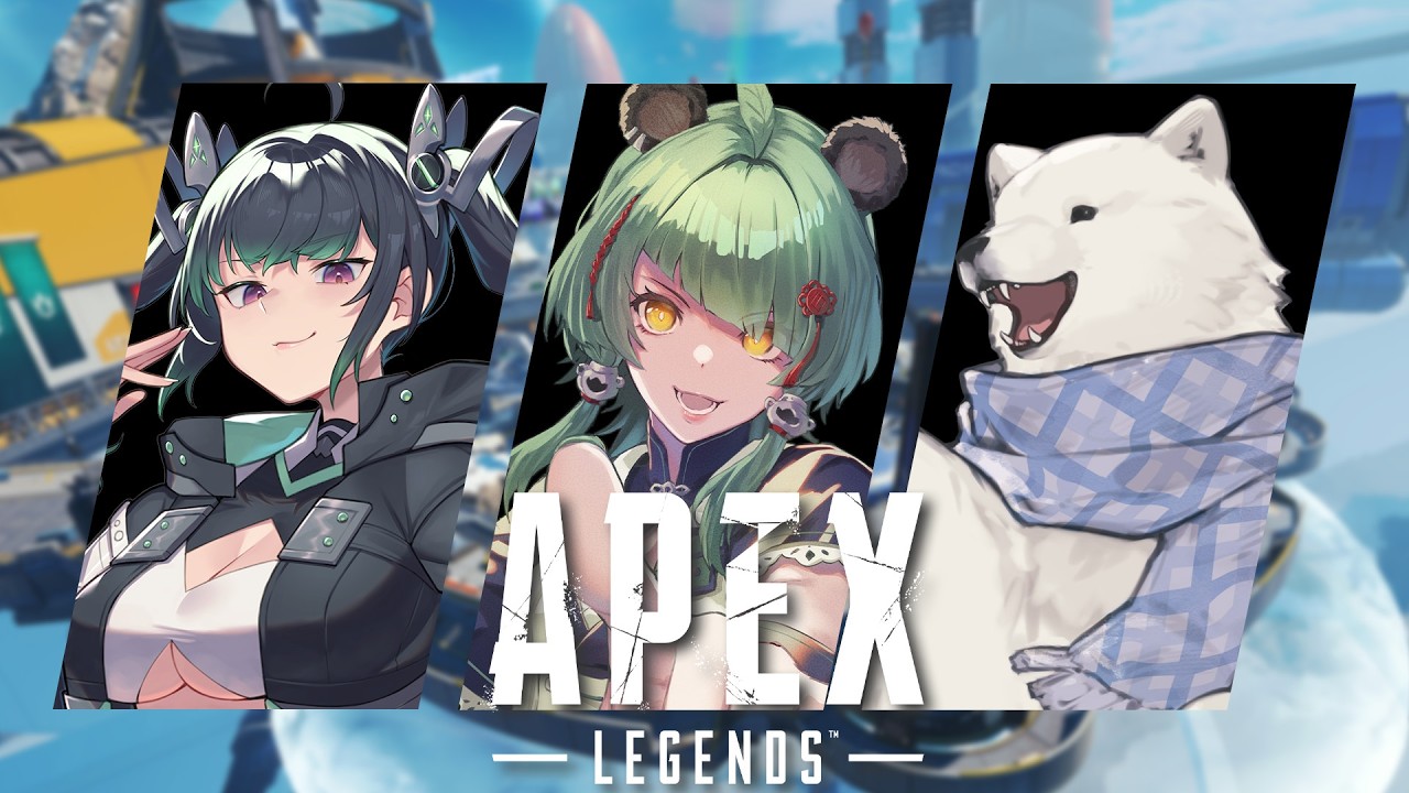 【APEX】未来人さんとしろくまさんと顔合わせ【#文福しゃのめ視点 】