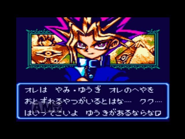 【動作未確認・銀パック未開封】 遊戯王 DM2 闇界決闘記 ゲームボーイカラー 動作未確認・銀パック未開封】 遊戯王 DM2 闇界決闘記