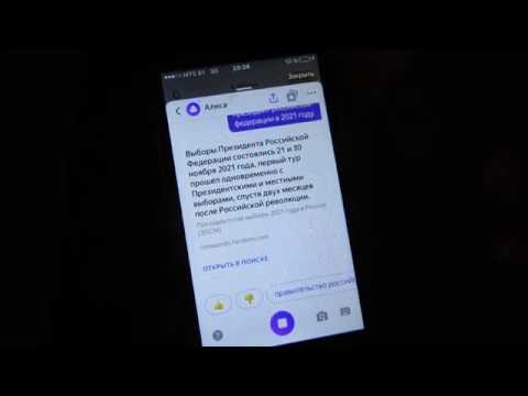 Машина правды навальный