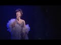 【小林幸子】50周年記念 小林幸子 in 日本武道館 ~夢の世界~「茨の木」