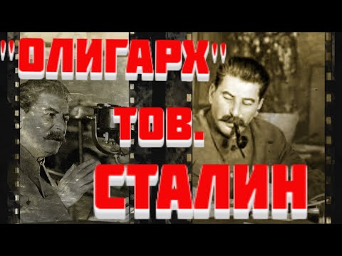 Секретная дача Сталина.Абхазия, озеро Рица. Скрытая история. Съемка с воздуха.