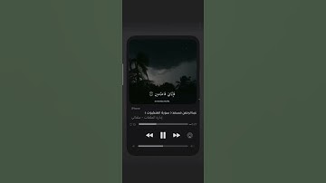 {سورة العنكبوت}أجر لي ولك🍃🤍
