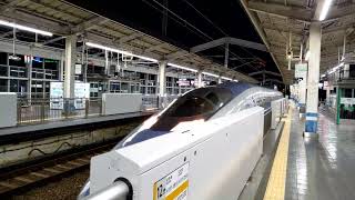 500系V7編成　こだま863号 博多行き　岡山駅22番のりば到着　2021年11月9日撮影