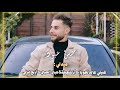 ميدلي غنيلي عالدلعونا ياشعيلة قومي عيني العيني Hasan Abod 2026 