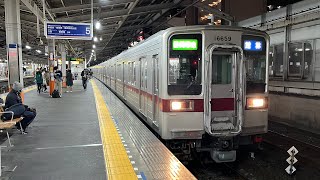 東武スカイツリーライン10050系11659F 草加駅発車
