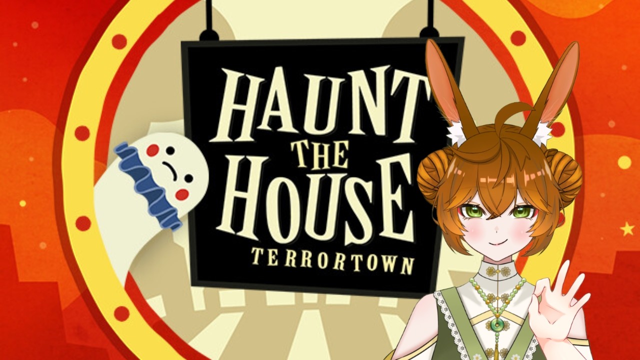 【Haunt the House】我要當個最頑皮的頑皮鬼！【伊哇 IwaMidorin】 | MYViki