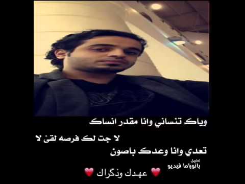 وليد العسيري666