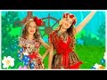 Україна – весела дитяча пісня від гурту "Малдіви"