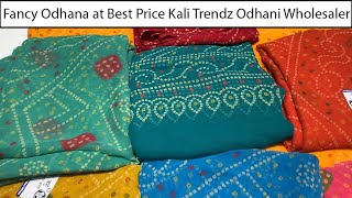 Odhana Manufacturers Surat |Rajsthani Odhani Manufacturers fancy odhani collection |kali trendz