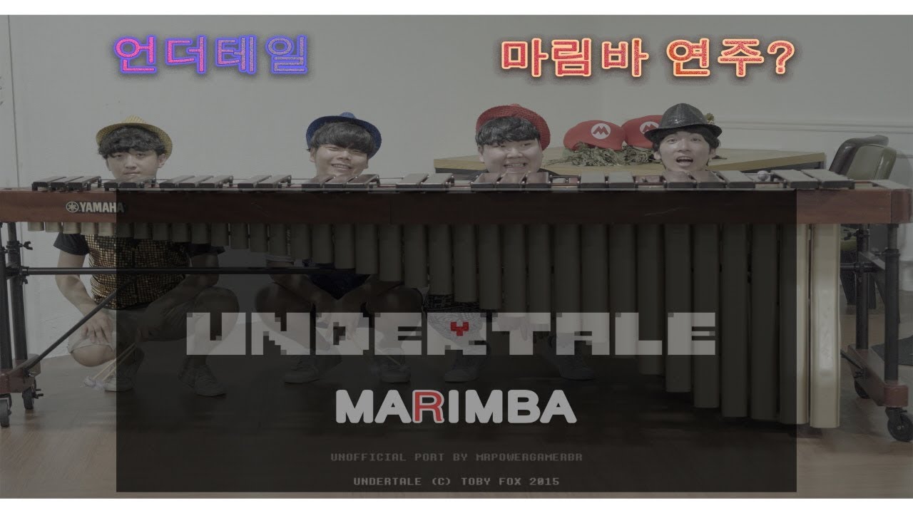 UNDERTALE Marimba 언더테일 마림바 버전 (Cover) YouTube
