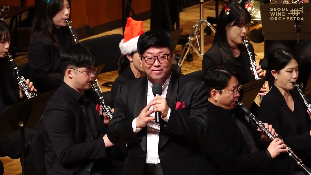 White Christmas (Irving Berlin / Arr. Naohiro Iwai / performed by Seoul Wind Orchestra)
