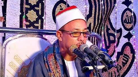 سورة القصص فوق الوصف الشيخ جمعة القوصي زفاف محمود مصطفى حسن زرابي بني حسن ابو قرقاص المنيا8_11_2022