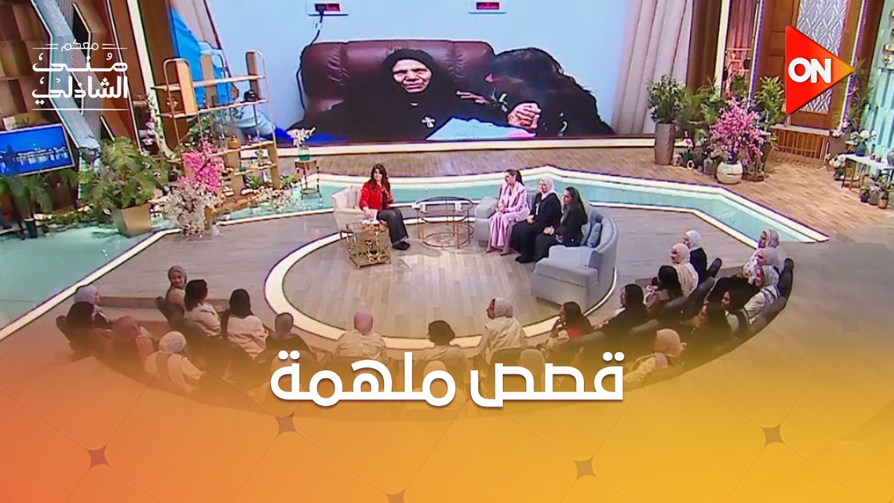 ��� ���� �� ����� ����� ������� ?? ������ ����� �� �� ����� ���� ?
 - نشر قبل 7 دقيقة