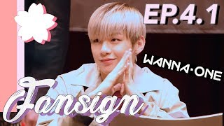 [ENG CC][ทริปล่าหม่ำ EP.4.1] แฟนไซน์ WANNA ONE เป็นยังไง? | jaysbabyfood