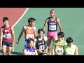 洛南2年だけで41秒前半 決勝 男子2年 4×100mR 京都総体(市内)陸上2026