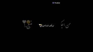 ياصاحبي فداك روحي ودمي اجمل حالات واتس صداقة 👫