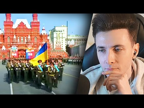 Видео: ХЕСУС СМОТРИТ ПАРАД ПОБЕДЫ | РЕАКЦИЯ