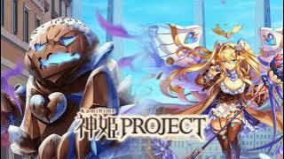 神姫Project/Kamihime Project OST (BGM 0156) - Bakemonochoko (Monster Chocolate) theme