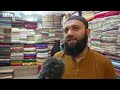 Tajir Dost Scheme: Government's attempt to collect tax from retailers and Wholesalers - BBC URDU