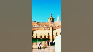 Mustafa Jaan E Rehmat | Darood O Salaam | Atif Aslam | Boss Menn #AtifAslam