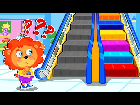 Маша и Леопольд. Черный и цветной эскалатор - Мультик для детей - Lion Family на русском