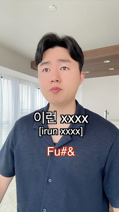 Download lagu When Koreans Are Angry 🤣