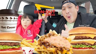 IN N OUT- Rainy Day hack