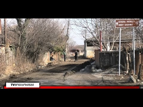 კასპში და მის სოფლებში გზებს რეაბილიტაცია ჩაუტარდება 10.02.2022