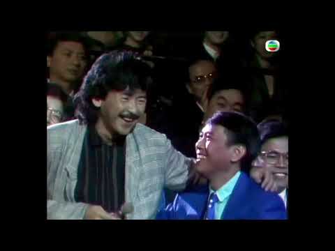 林子祥 - 十分十二吋 (1985年度十大劲歌金曲颁奖典礼)