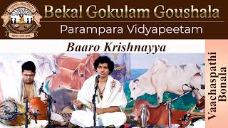 Vocal Concert | Vaachaspathi Bonala | Baaro Krishnayya