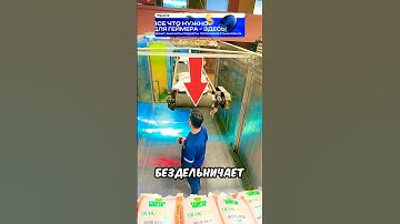 Начальник хотел уволить его, пока не увидел это видео 😳🤯