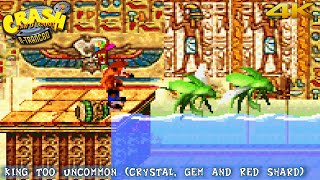 Crash Bandicoot 2 N-Tranced King Too Uncommon (Crystal, Gem and Red Gem Shard) Walkthrough (4K)
This is a full walkthrough of Crash Bandicoot 2 N-Tranced in 4K 60fps.
MY LINKS:
My Twitter - https://twitter.com/Joker_Alex21
My Discord Server - https://discord.gg/pZwkHrTF8X
The number 1 place for straight to the point Call of Duty Zombies Guides and Easter Eggs - https://www.codzombieguides.com/
BUY THE GAME:
You can buy the game here - https://www.amazon.co.uk/Sierra-UK-Crash-Bandicoot-N-Tranced/dp/B00008AOLP/ref=sr_1_3?crid=28HQZYL1XLXOO&keywords=crash+bandicoot+gba&qid=1652963388&sprefix=crash+bandicoot+gb%2Caps%2C121&sr=8-3
MY PLAYLISTS:
Crash Bandicoot 2 N-Tranced playlist - https://www.youtube.com/playlist?list=PLIkBjPwB07CRV-Yr2FNapTi27TrLlWwyb
Crash Bandicoot XS (The Huge Adventure) 4K playlist - https://www.youtube.com/playlist?list=PLIkBjPwB07CTIcQ9LnYPXrrHzsQ5dfpL-
Crash Bandicoot the Wrath of Cortex playlist - https://www.youtube.com/playlist?list=PLIkBjPwB07CT27Bgb0k1PM70ji2L7Bp5w
Crash Bandicoot (N.Sane Trilogy) playlist - https://www.youtube.com/playlist?list=PLIkBjPwB07CSnqy3s-rM2mXImInZ-2zTQ
Crash Bandicoot Warped (N.Sane Trilogy) playlist - https://www.youtube.com/playlist?list=PLIkBjPwB07CS-T0vBKanDpFSV227kkNDP
Crash Team Racing Nitro-Fueled playlist - https://www.youtube.com/playlist?list=PLIkBjPwB07CQS7LsdInKTqwEuC9ARG4mw
#crashbandicoot #crashbandicoot2n-tranced #crashbandicoot2ntranced #crashbandicoot2 #crashbandicootgba #jokeralex21 #jokeralex21crashbandicoot #gaming #retrogaming Crash Bandicoot 2 N-Tranced King Too Uncommon (Crystal, Gem and Red Gem Shard) Walkthrough (4K)