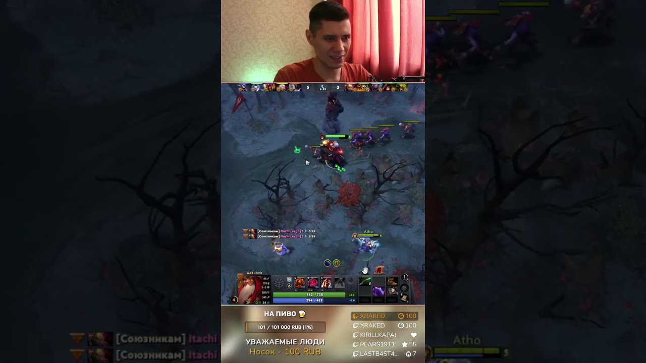 🌷 МЕНЯ НЕ ПОДЗРАВЛЯТЬ !mmr