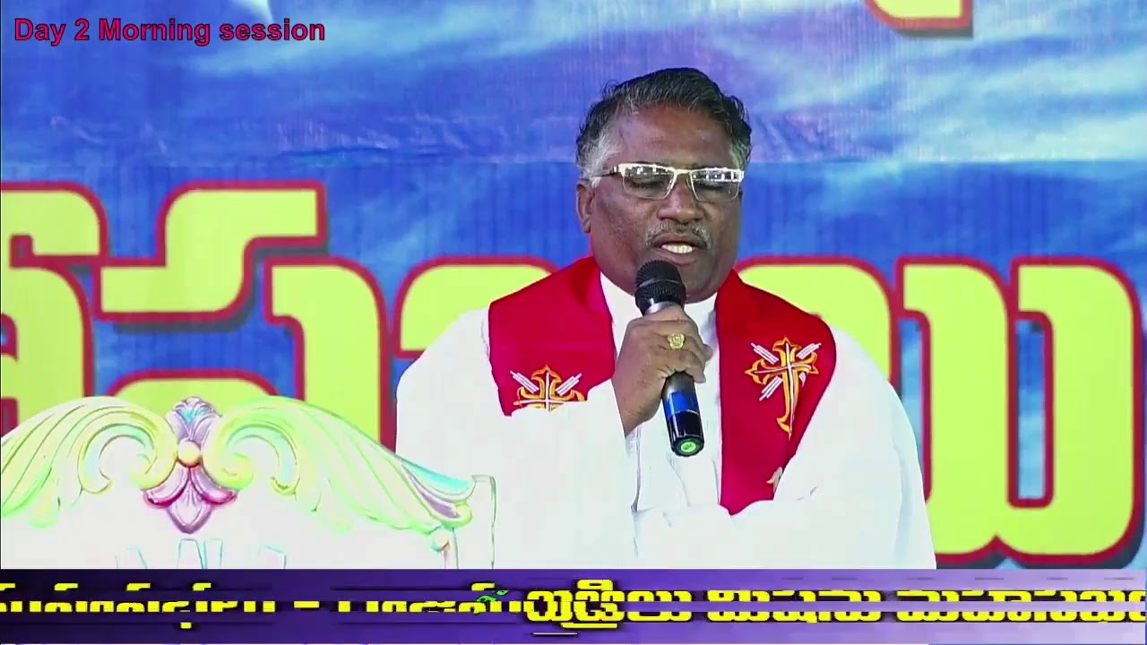 Bible Mission Conventions,Rajahmundry